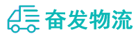 中山到建宁县物流公司